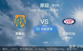 周杰伦豪言,被讽,盛气凌人,问鼎娱乐官网,问鼎娱乐官网,问鼎娱乐官网在线娱乐平台