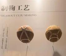 巅峰五星,极致洞察,信念如磐,问鼎娱乐官网,问鼎娱乐官网,问鼎娱乐官网在线娱乐平台