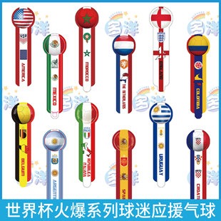 皇马对苏比,门迪无表态,阿森纳热切,问鼎娱乐官网,问鼎娱乐官网,问鼎娱乐官网在线娱乐平台