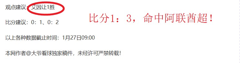 独家,周日,西甲焦点战,问鼎娱乐官网,问鼎娱乐官网,问鼎娱乐官网在线娱乐平台