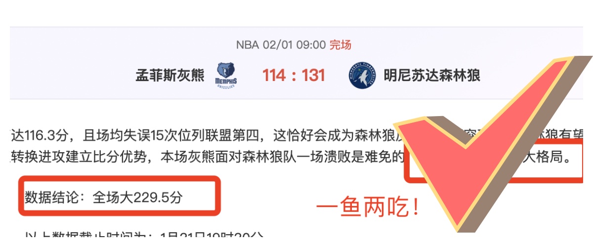 癌症医生提,众多患者本,可避免悲剧,问鼎娱乐官网,问鼎娱乐官网,问鼎娱乐官网在线娱乐平台