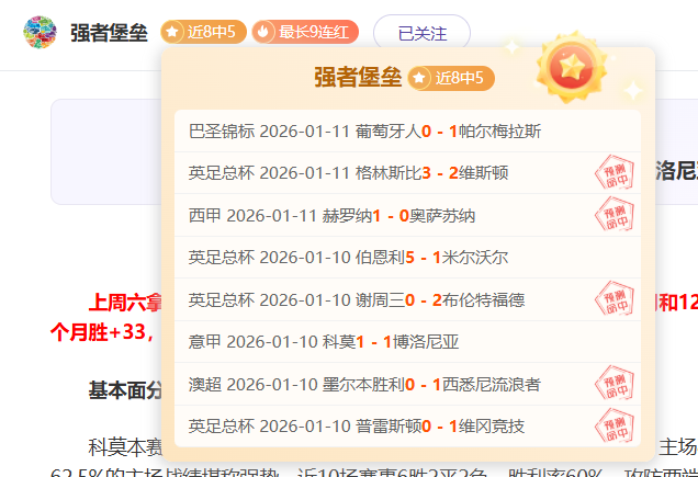 大乐透期号,专家质合分,天胜,问鼎娱乐官网,问鼎娱乐官网,问鼎娱乐官网在线娱乐平台