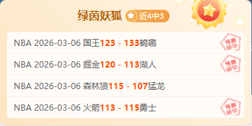 羽坛风潮启,创新文风,塑造生态新,问鼎娱乐官网,问鼎娱乐官网,问鼎娱乐官网在线娱乐平台