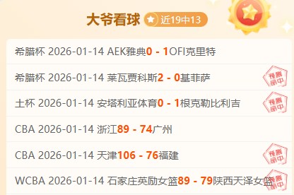 巴萨,赛季求购阿,尔瓦雷斯失,问鼎娱乐官网,问鼎娱乐官网,问鼎娱乐官网在线娱乐平台