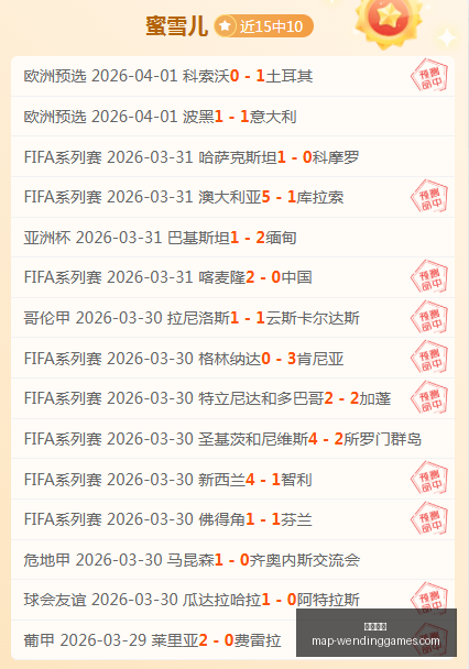 侏罗纪公园,与异形惊悚,融合,问鼎娱乐官网,问鼎娱乐游戏,问鼎娱乐资讯,问鼎娱乐真人,问鼎娱乐互动