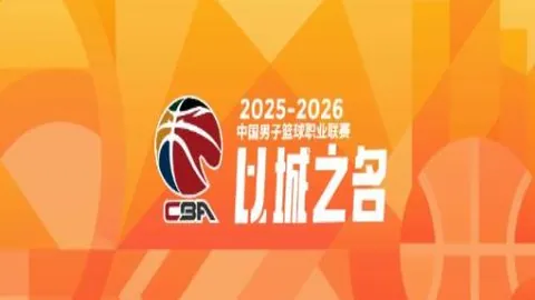 班凯罗23岁前20+5+5次数达54，位列历史第三。
