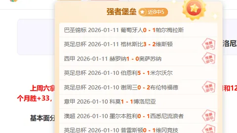 大乐透期号专家质合分析：13天胜12 湖凯双雄推荐