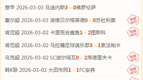 “洞察交易对热火勇士对决影响，方悟球星无需仅凭数据论英雄。”