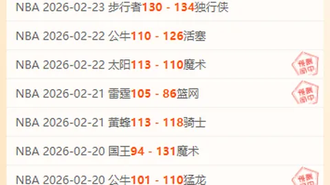 佩德里续约后续：市场回归仍有机会