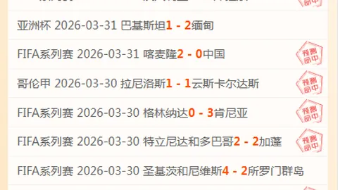侏罗纪公园与异形惊悚融合：深度解析隔离恐怖游戏终极指南