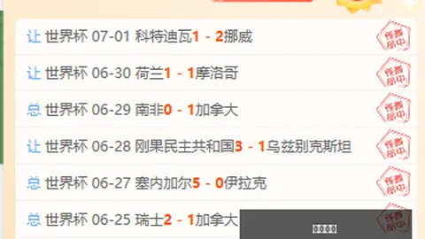 问鼎娱乐，问鼎娱乐资讯， 104530